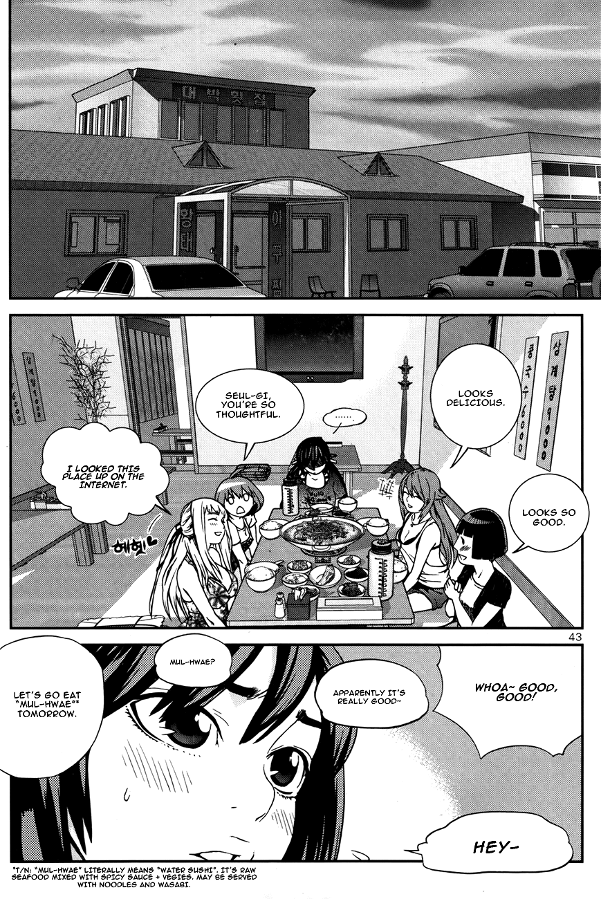 Need a Girl Chapter 46 page 22 - Chapter 46: The Harmony of Seaweed, Waves, and Sweet Potatoes Burns U...