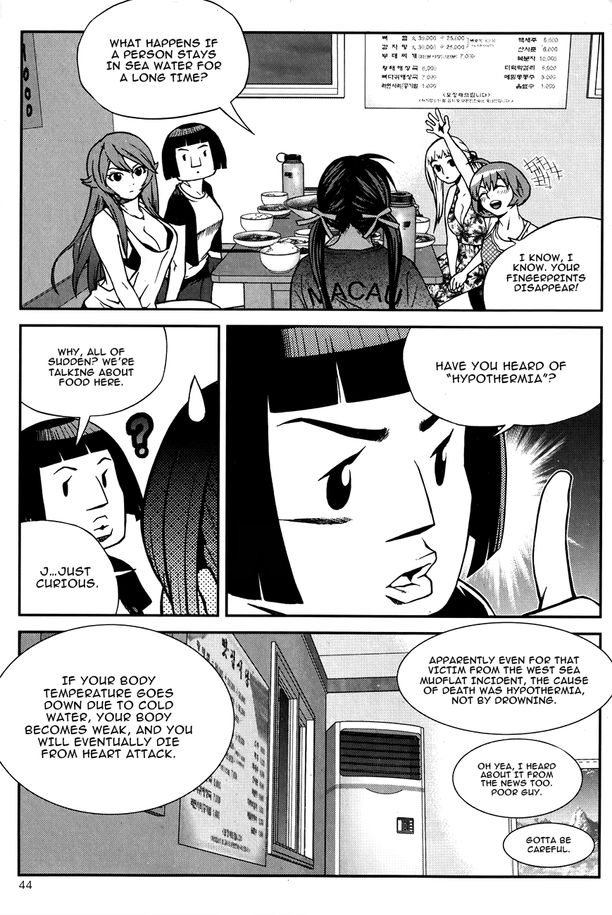 Need a Girl Chapter 46 page 23 - Chapter 46: The Harmony of Seaweed, Waves, and Sweet Potatoes Burns U...