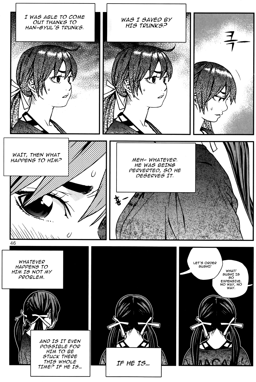 Need a Girl Chapter 46 page 25 - Chapter 46: The Harmony of Seaweed, Waves, and Sweet Potatoes Burns U...