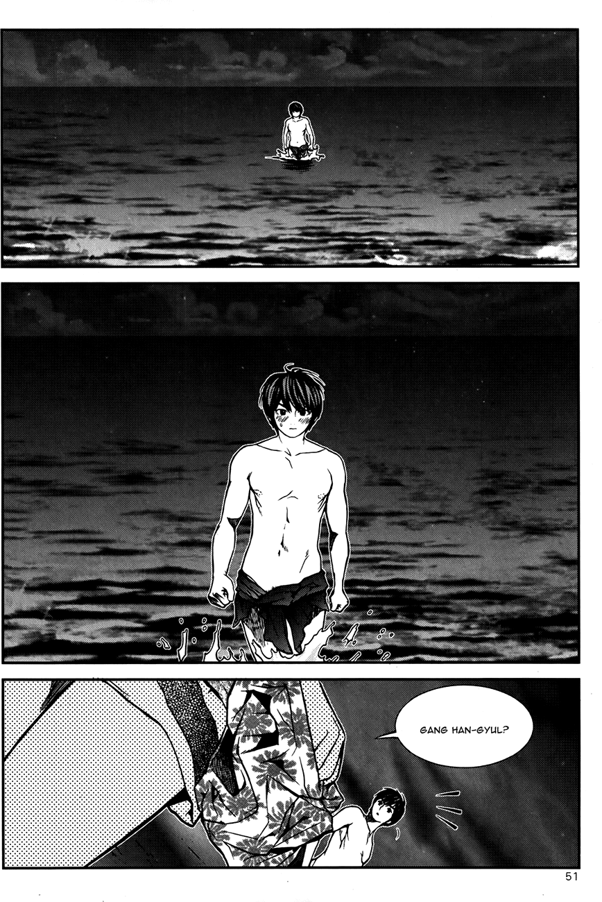 Need a Girl Chapter 46 page 30 - Chapter 46: The Harmony of Seaweed, Waves, and Sweet Potatoes Burns U...