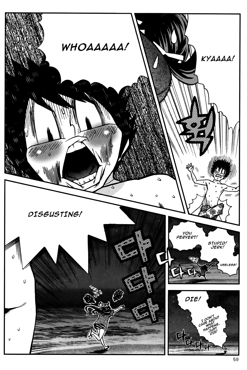 Need a Girl Chapter 46 page 37 - Chapter 46: The Harmony of Seaweed, Waves, and Sweet Potatoes Burns U...