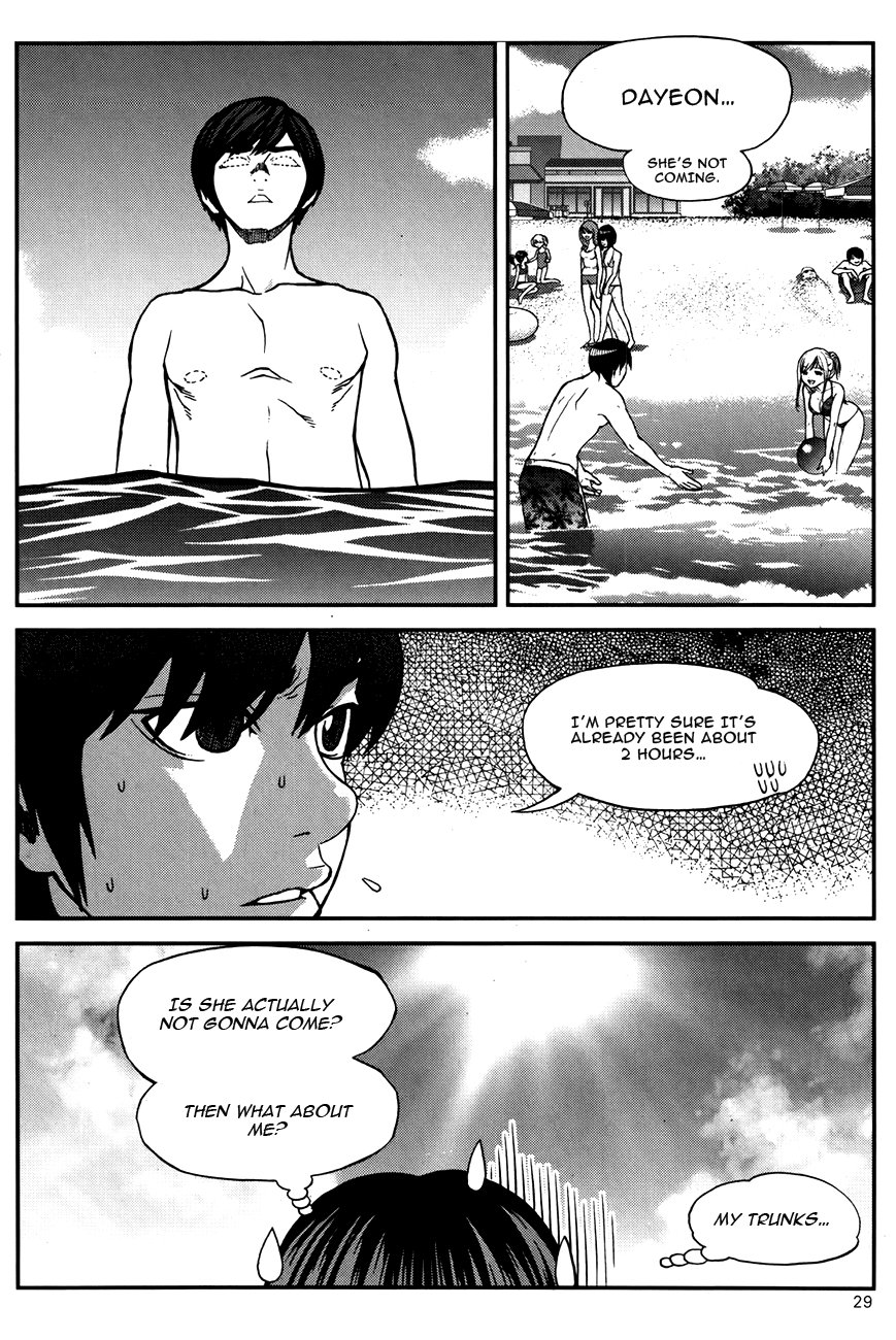 Need a Girl Chapter 46 page 8 - Chapter 46: The Harmony of Seaweed, Waves, and Sweet Potatoes Burns U...