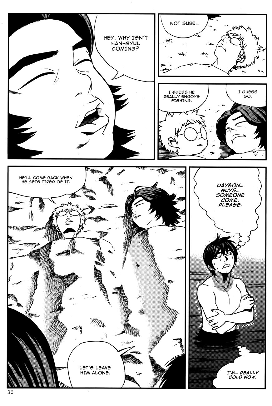 Need a Girl Chapter 46 page 9 - Chapter 46: The Harmony of Seaweed, Waves, and Sweet Potatoes Burns U...