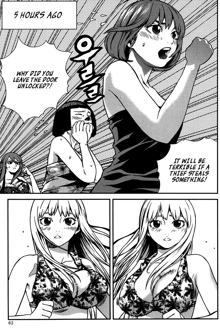 Need a Girl Chapter 47 page 2 - Chapter 47: Humanity's history has begun on the Beach