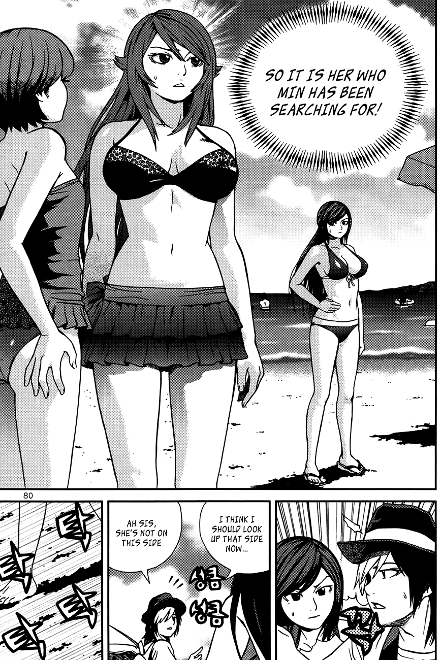 Need a Girl Chapter 47 page 20 - Chapter 47: Humanity's history has begun on the Beach