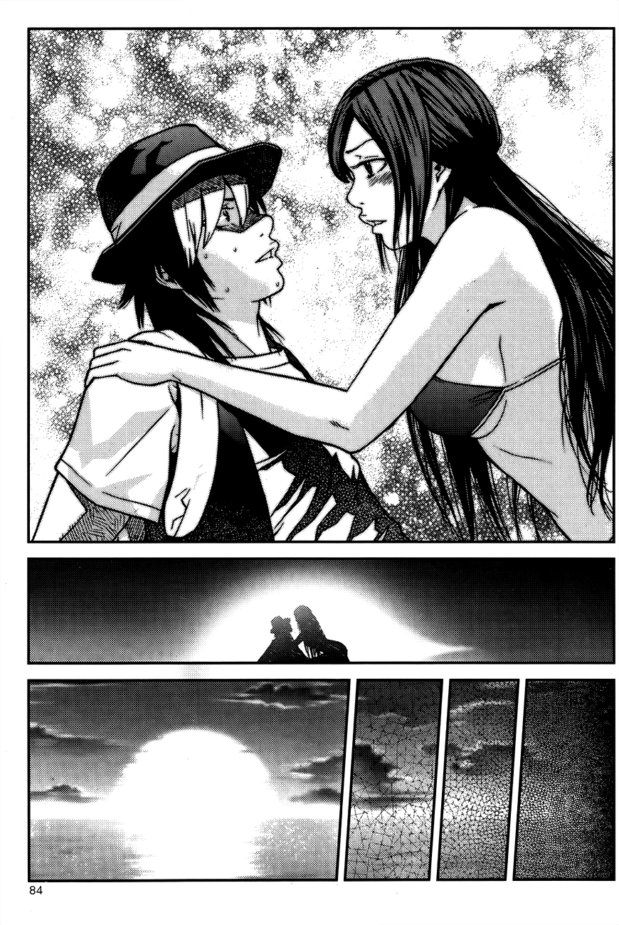 Need a Girl Chapter 47 page 23 - Chapter 47: Humanity's history has begun on the Beach