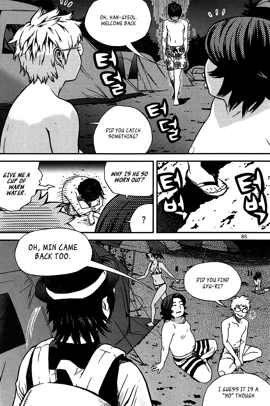 Need a Girl Chapter 47 page 24 - Chapter 47: Humanity's history has begun on the Beach