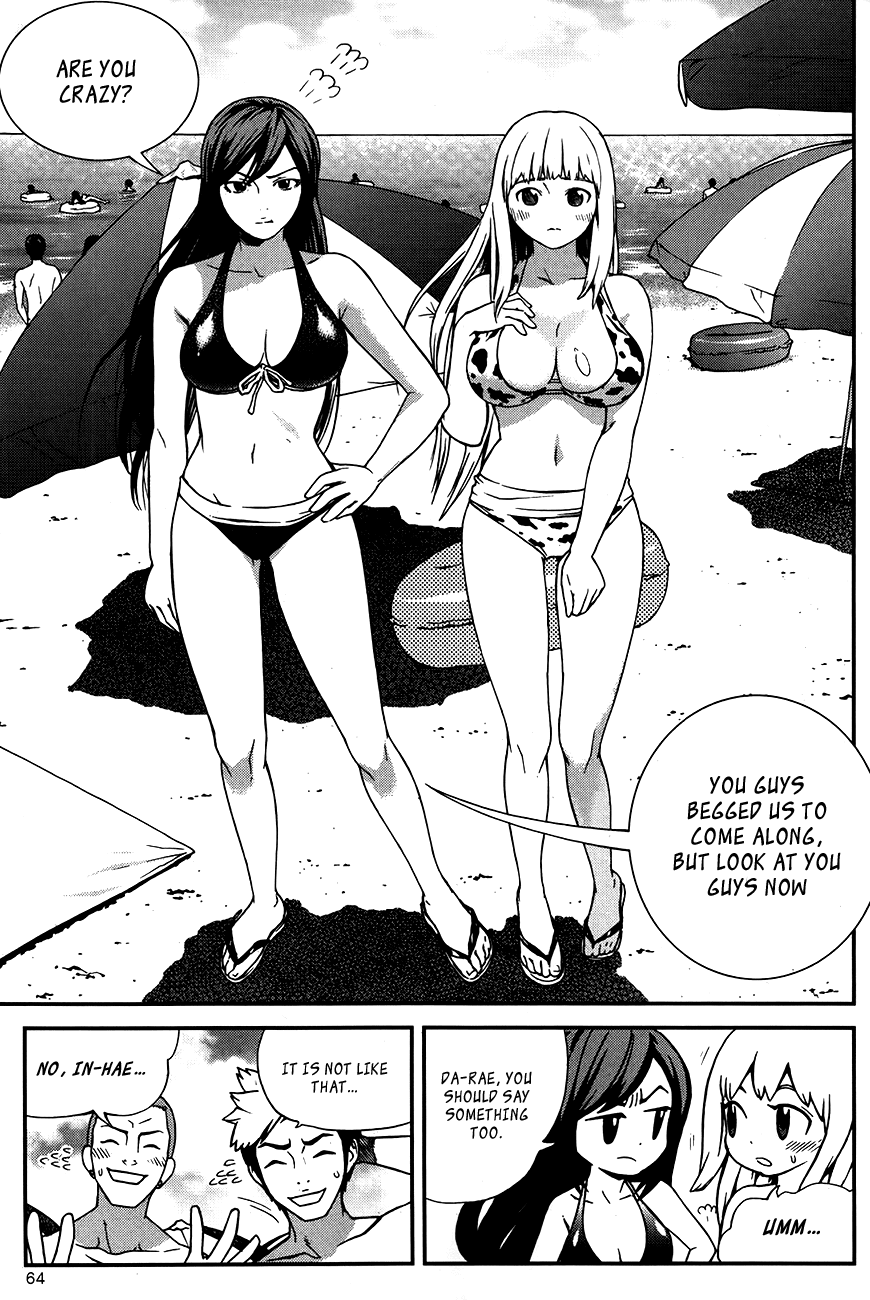Need a Girl Chapter 47 page 4 - Chapter 47: Humanity's history has begun on the Beach