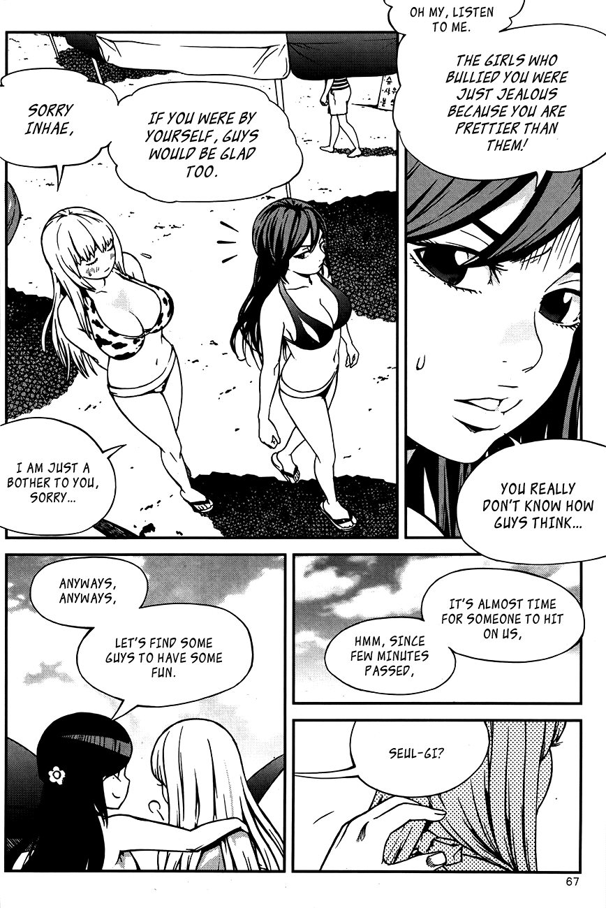 Need a Girl Chapter 47 page 7 - Chapter 47: Humanity's history has begun on the Beach