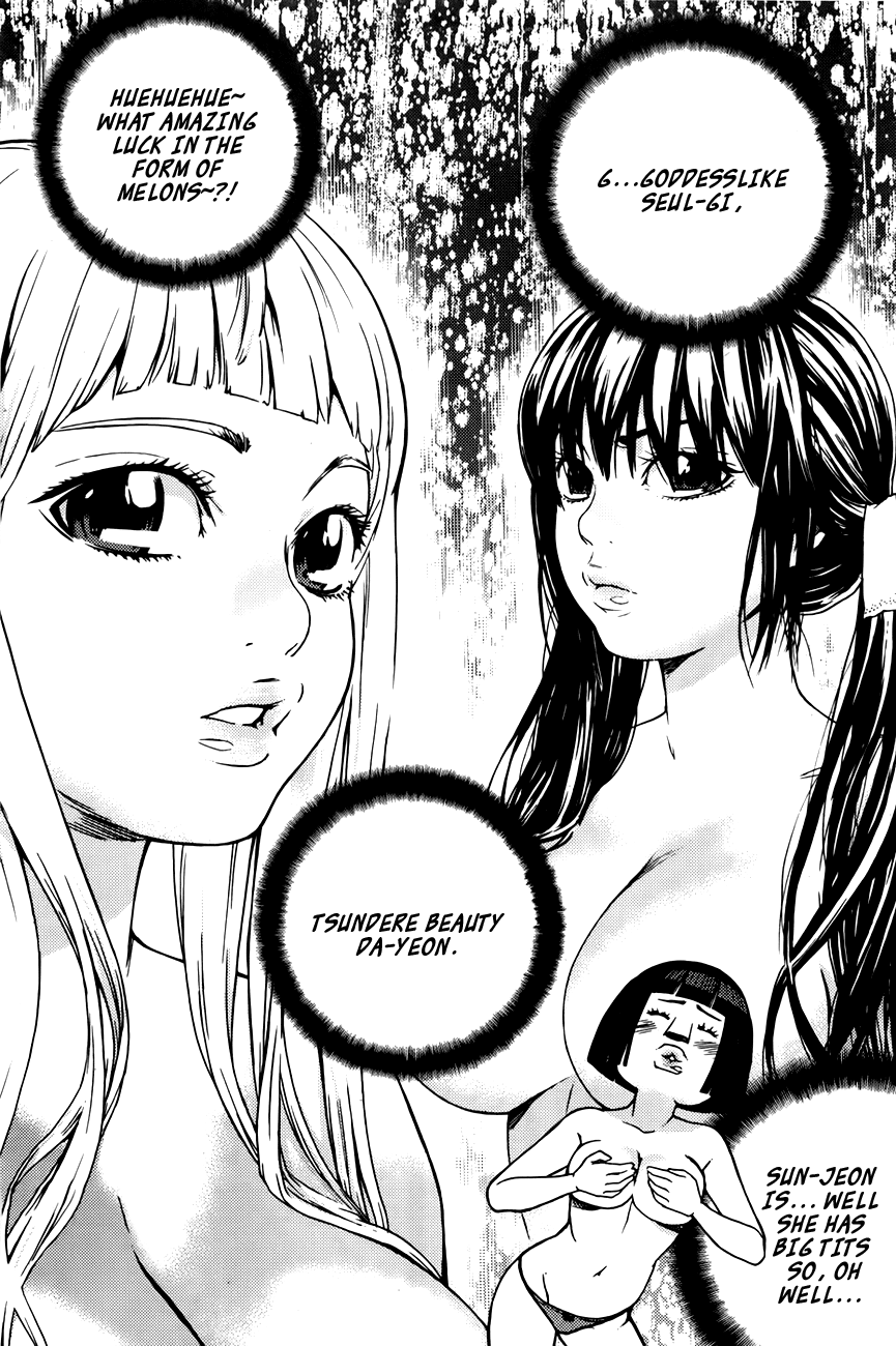 Need a Girl Chapter 48 page 16 - Chapter 48: Entering the Lion's Den (1)