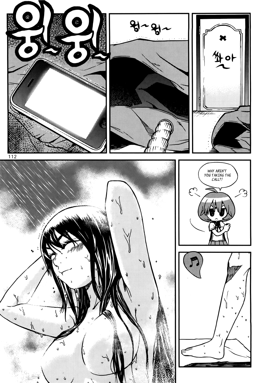 Need a Girl Chapter 48 page 25 - Chapter 48: Entering the Lion's Den (1)