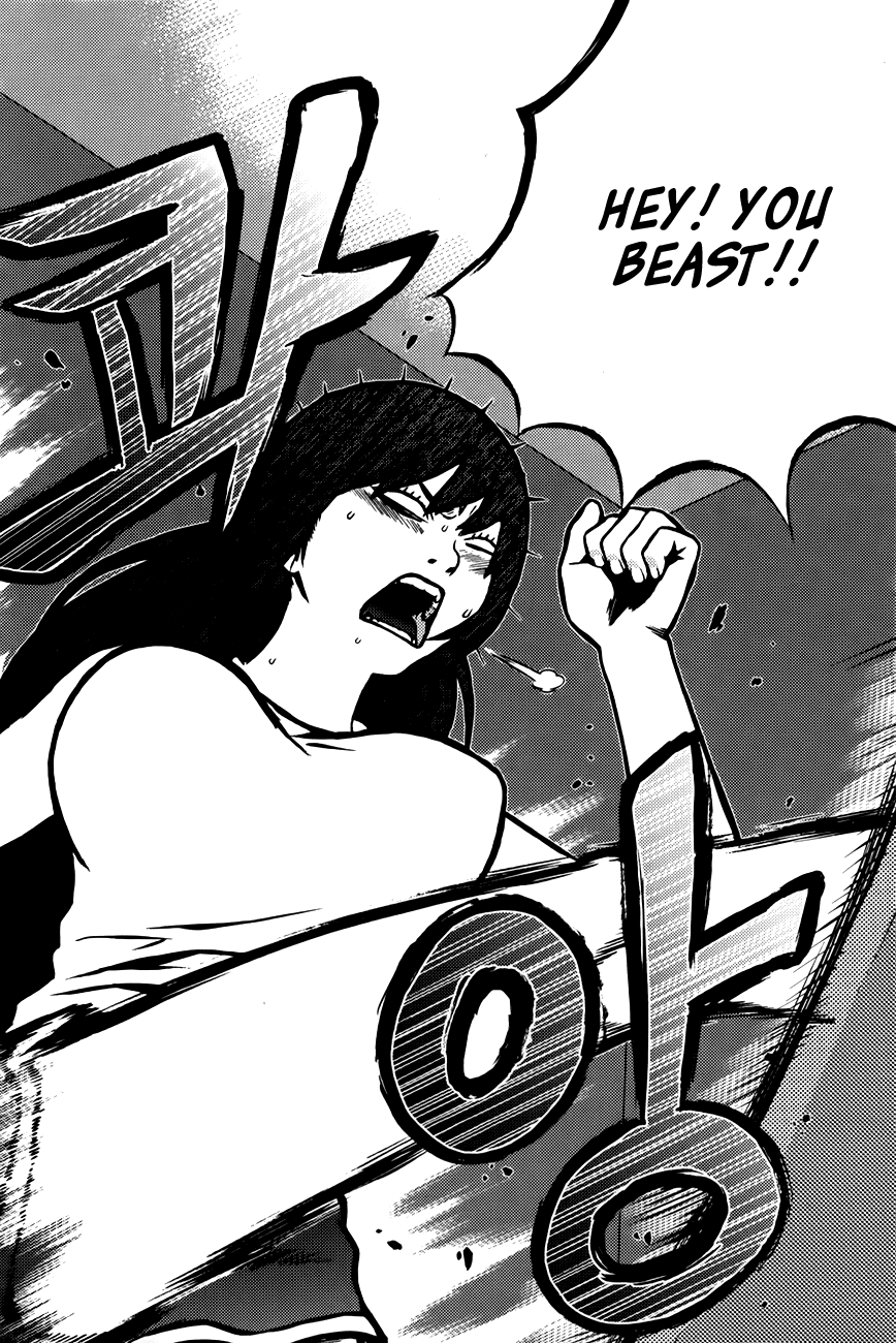 Need a Girl Chapter 49 page 23 - Chapter 49: Entering The Lion's Den (2)
