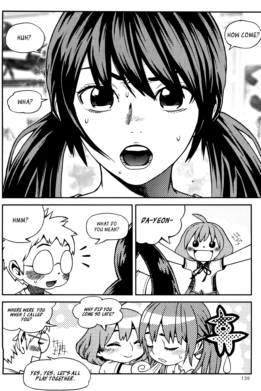 Need a Girl Chapter 49 page 26 - Chapter 49: Entering The Lion's Den (2)