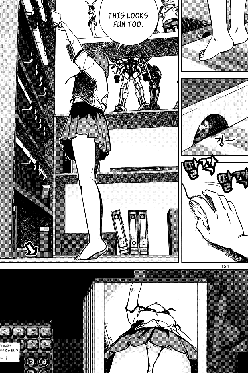 Need a Girl Chapter 49 page 8 - Chapter 49: Entering The Lion's Den (2)