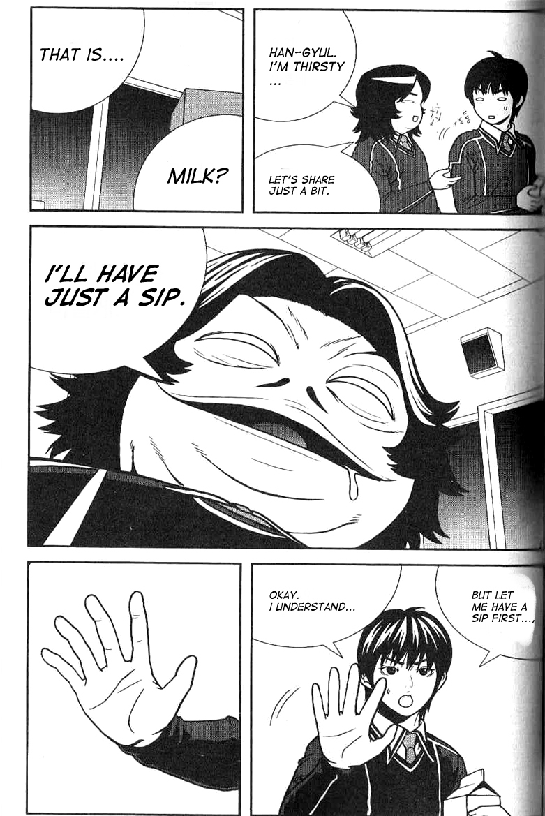 Need a Girl Chapter 5 page 12 - Chapter 5