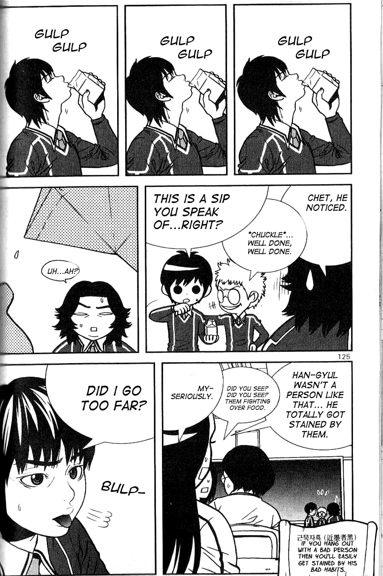 Need a Girl Chapter 5 page 13 - Chapter 5