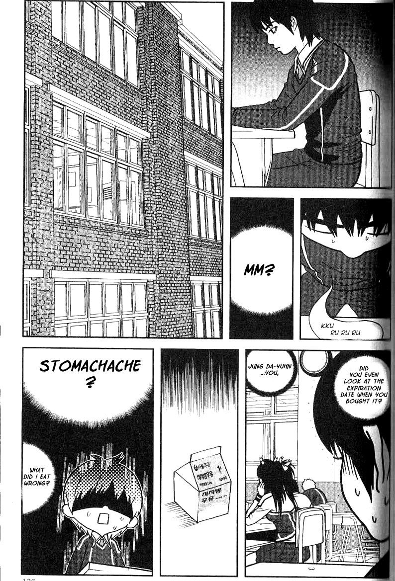Need a Girl Chapter 5 page 14 - Chapter 5