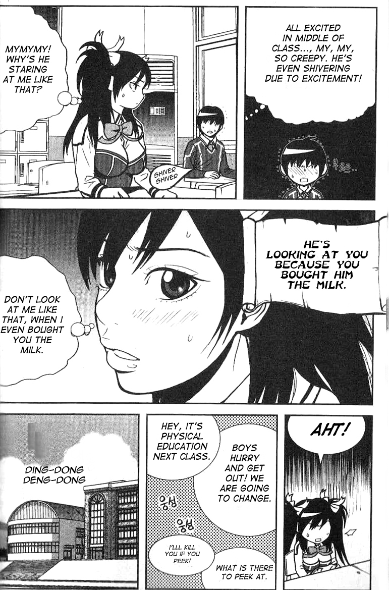 Need a Girl Chapter 5 page 15 - Chapter 5