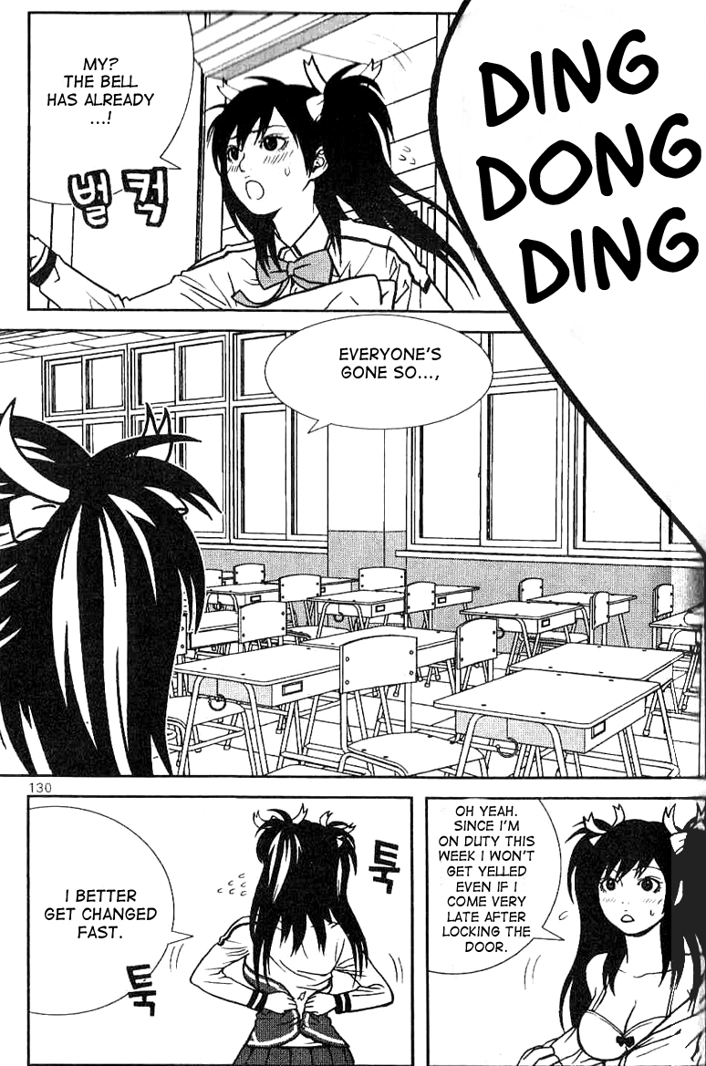 Need a Girl Chapter 5 page 18 - Chapter 5