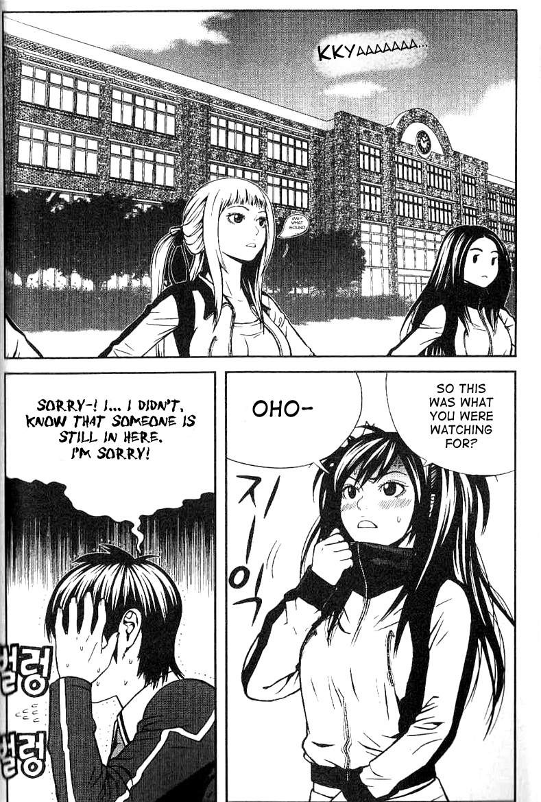 Need a Girl Chapter 5 page 22 - Chapter 5