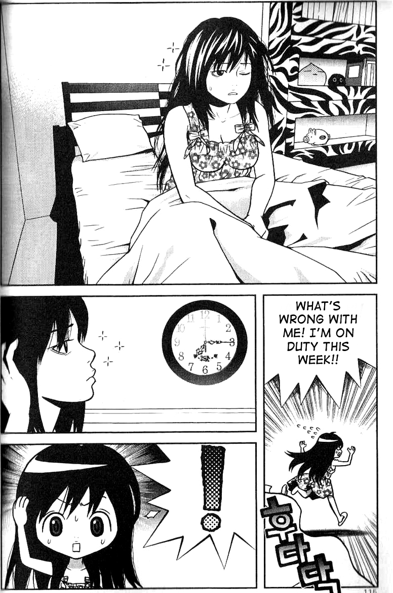 Need a Girl Chapter 5 page 3 - Chapter 5