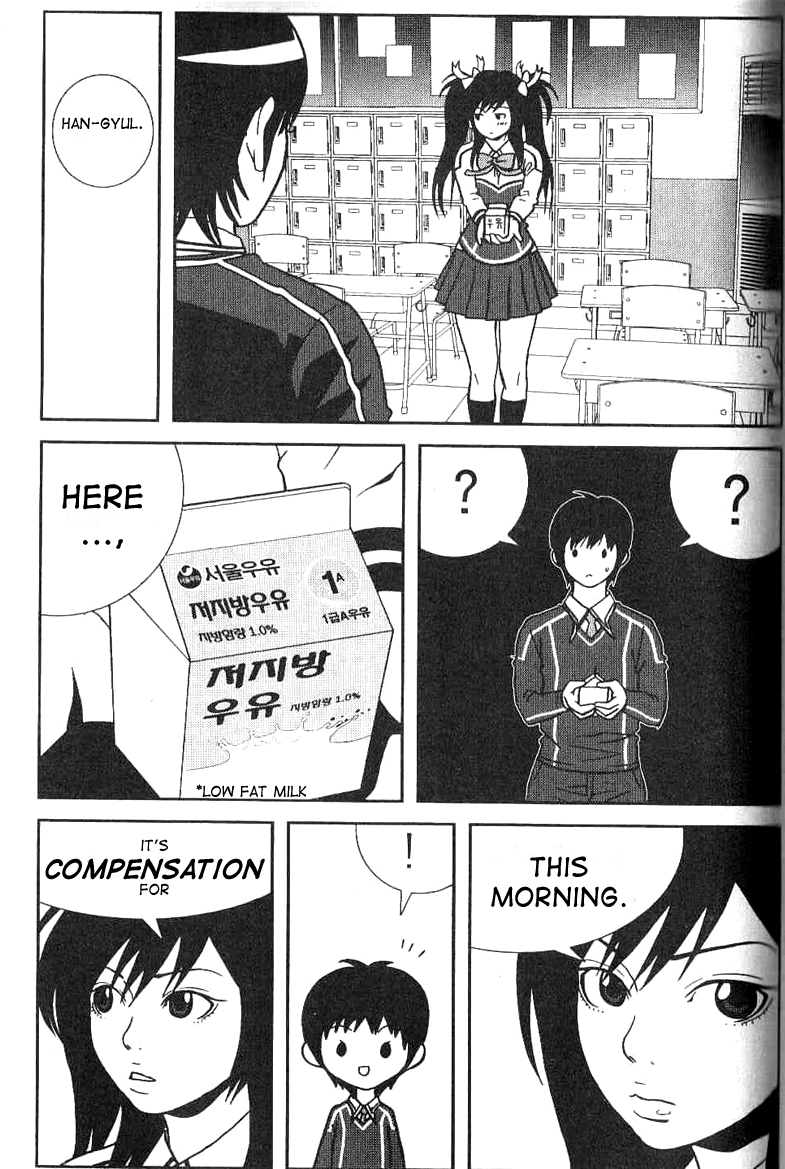 Need a Girl Chapter 5 page 8 - Chapter 5