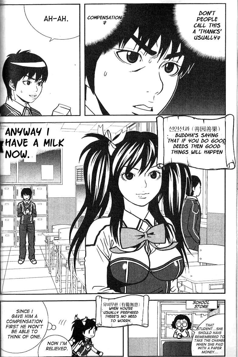 Need a Girl Chapter 5 page 9 - Chapter 5