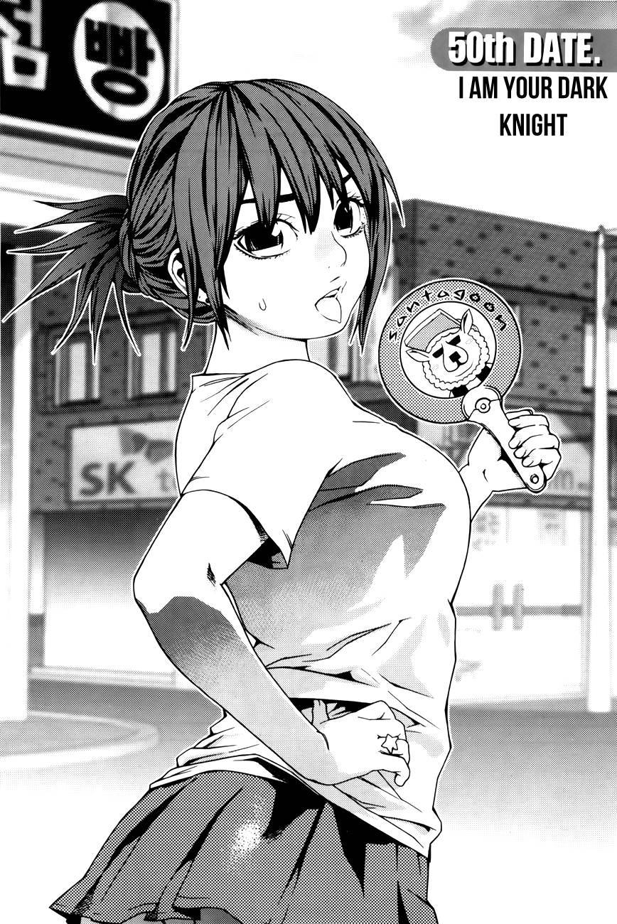 Need a Girl Chapter 50 page 1 - Chapter 50: I am your dark Knight