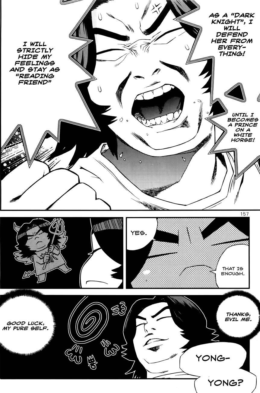 Need a Girl Chapter 50 page 13 - Chapter 50: I am your dark Knight