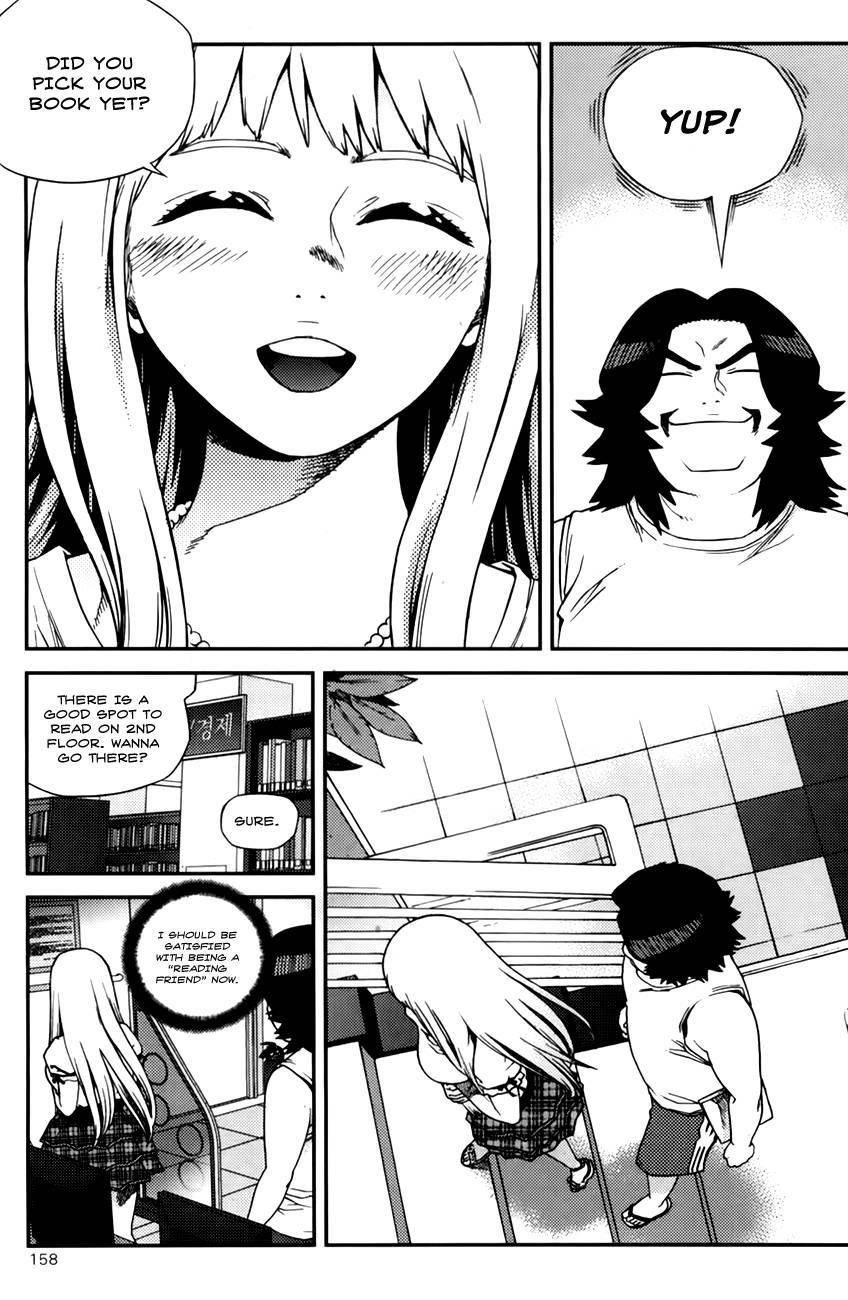 Need a Girl Chapter 50 page 14 - Chapter 50: I am your dark Knight