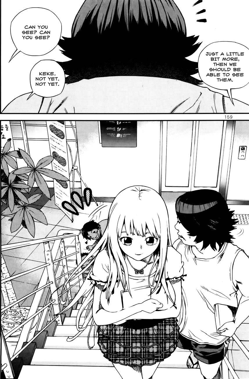 Need a Girl Chapter 50 page 15 - Chapter 50: I am your dark Knight