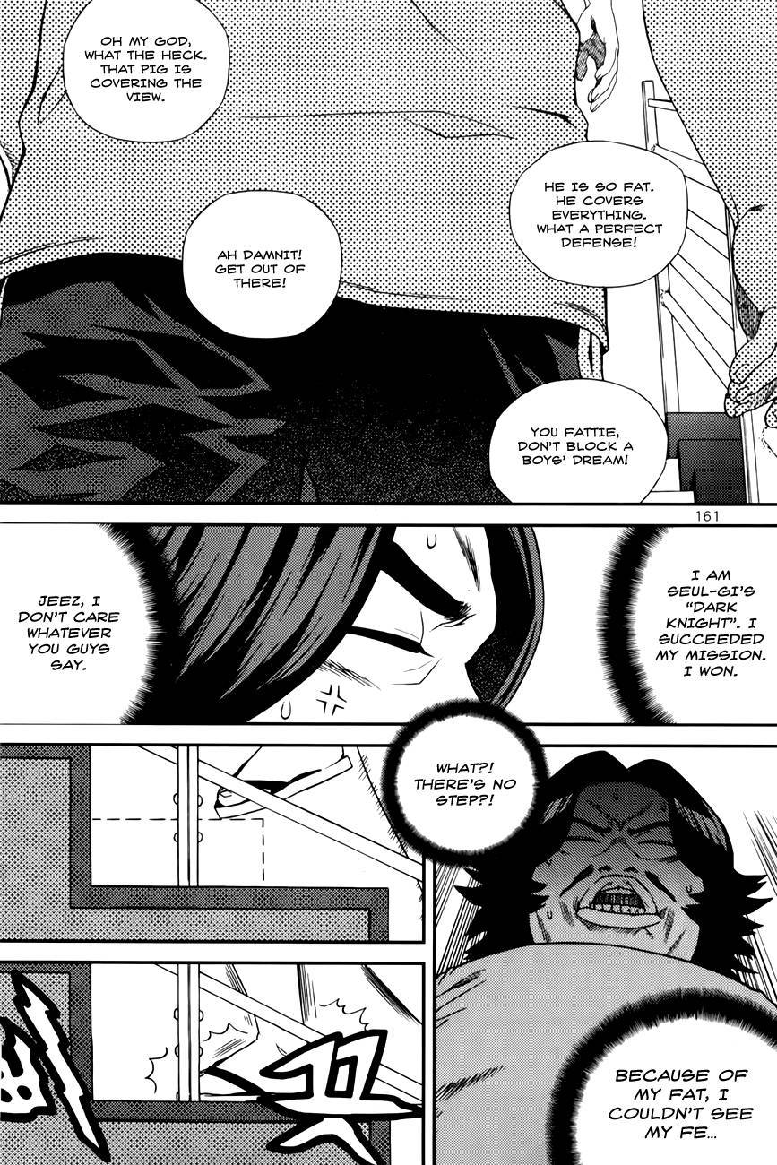Need a Girl Chapter 50 page 17 - Chapter 50: I am your dark Knight