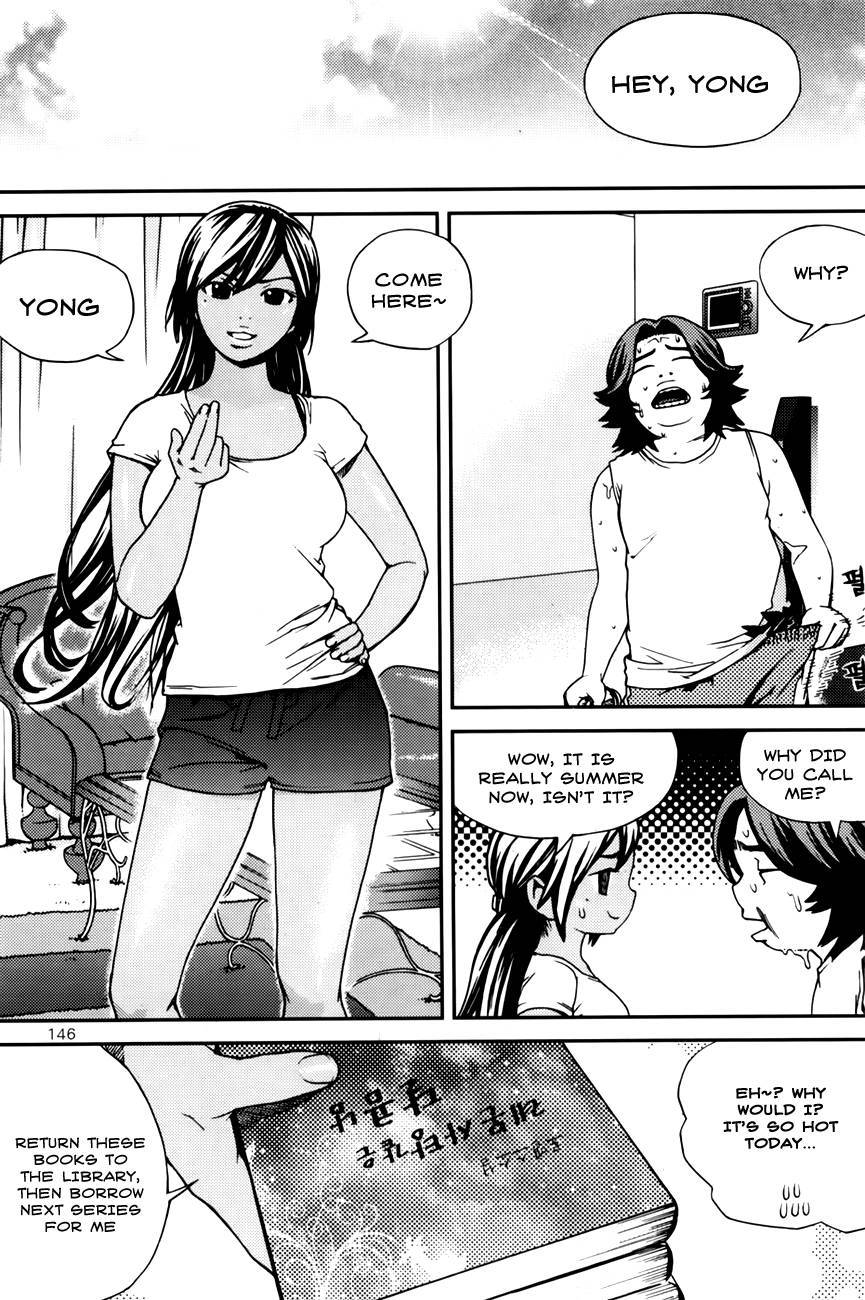 Need a Girl Chapter 50 page 2 - Chapter 50: I am your dark Knight