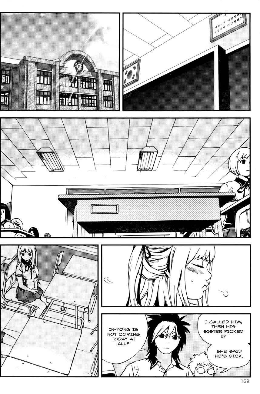 Need a Girl Chapter 50 page 25 - Chapter 50: I am your dark Knight
