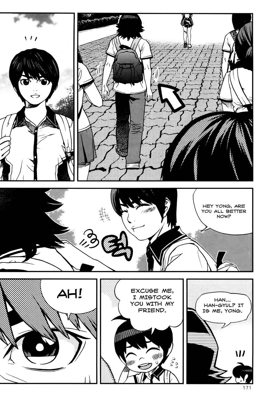 Need a Girl Chapter 50 page 27 - Chapter 50: I am your dark Knight