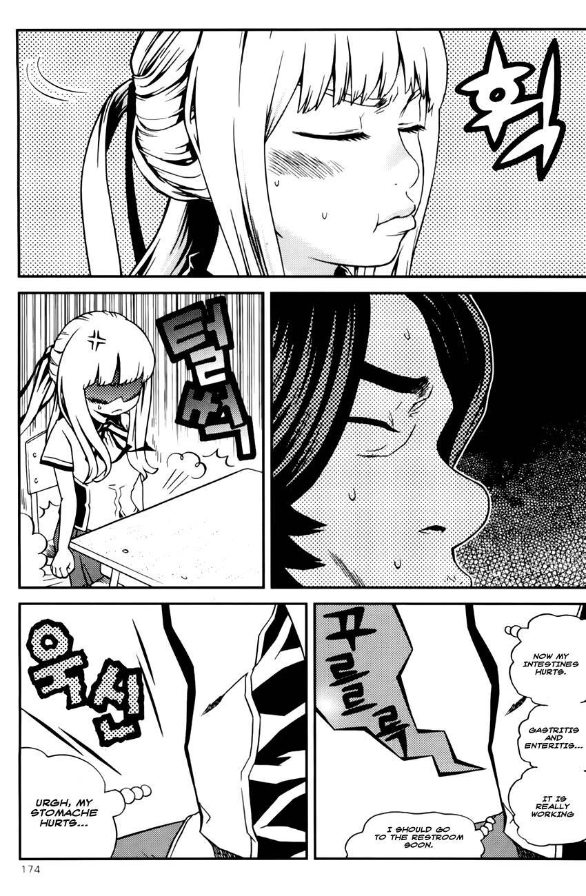 Need a Girl Chapter 50 page 30 - Chapter 50: I am your dark Knight