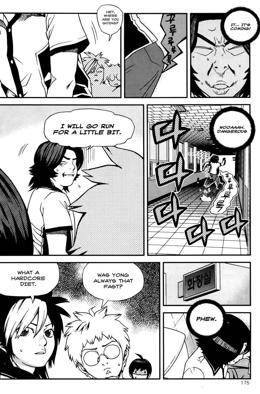 Need a Girl Chapter 50 page 31 - Chapter 50: I am your dark Knight