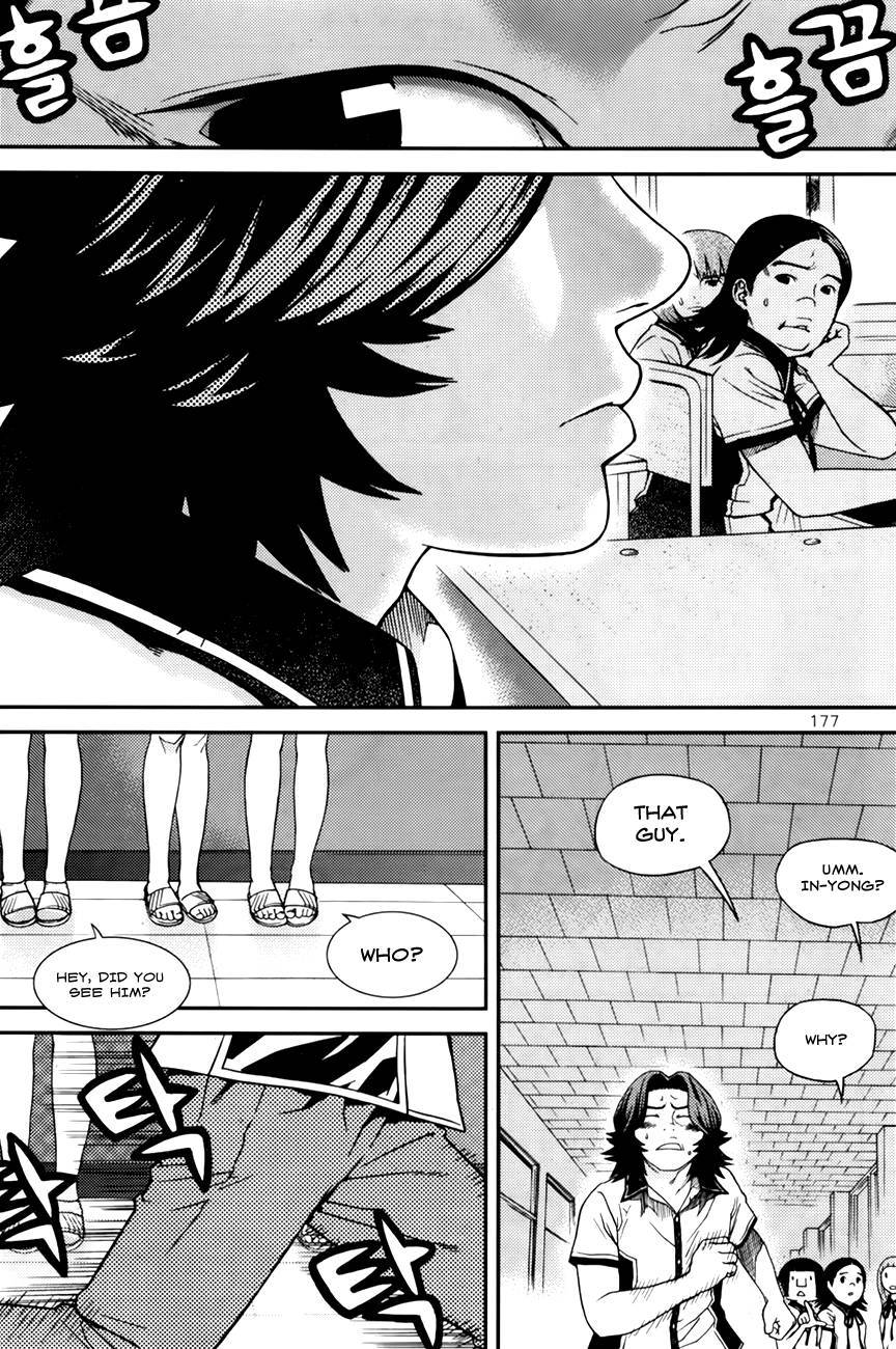 Need a Girl Chapter 50 page 33 - Chapter 50: I am your dark Knight