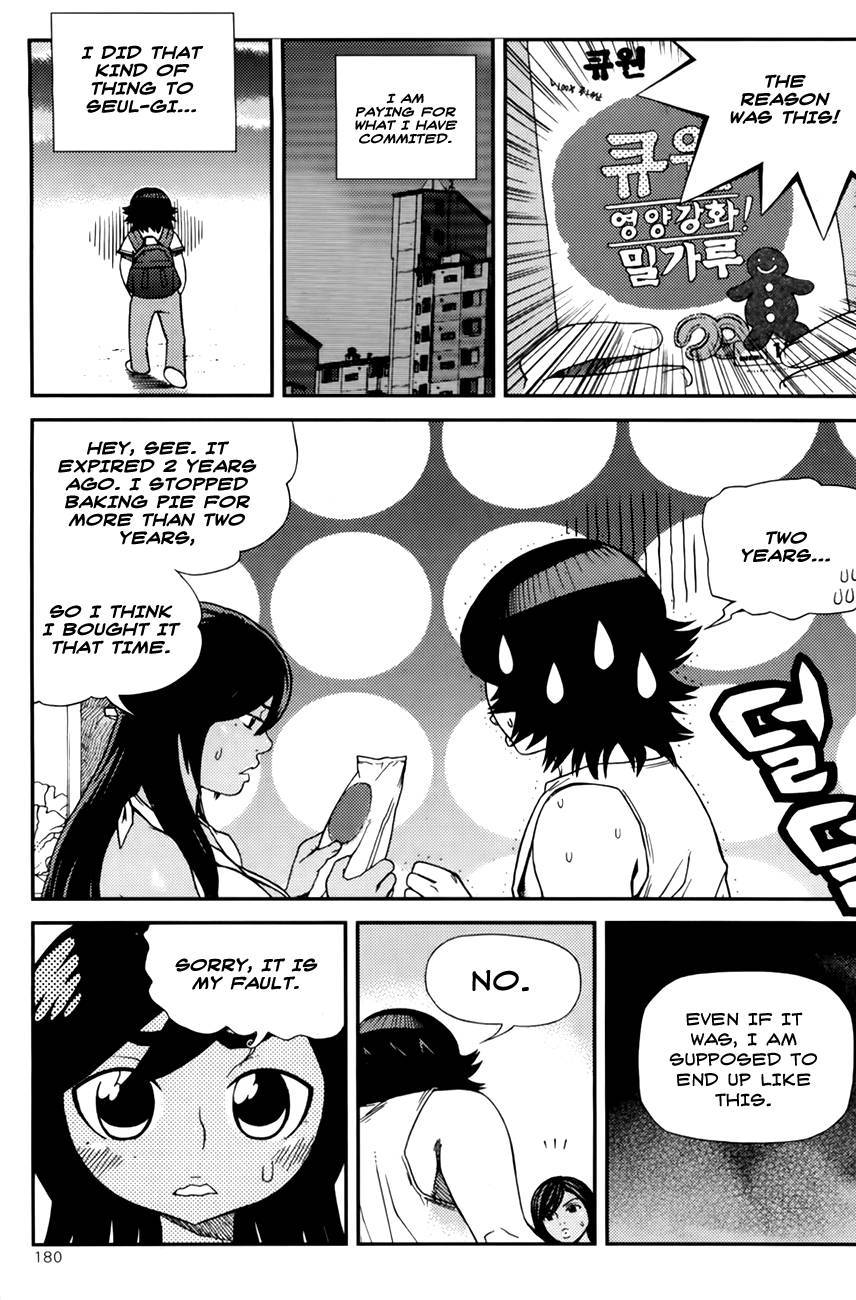 Need a Girl Chapter 50 page 36 - Chapter 50: I am your dark Knight