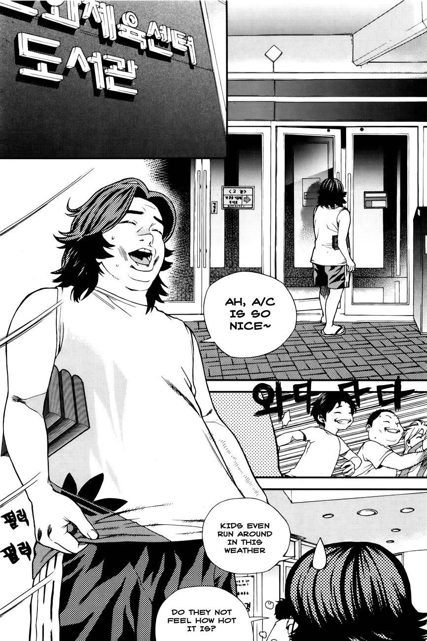Need a Girl Chapter 50 page 6 - Chapter 50: I am your dark Knight