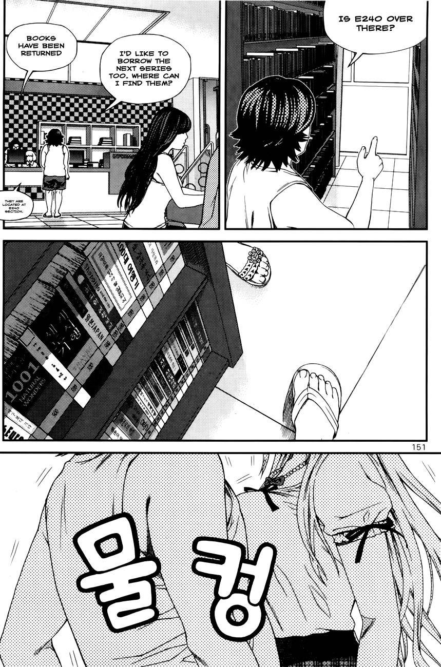 Need a Girl Chapter 50 page 7 - Chapter 50: I am your dark Knight