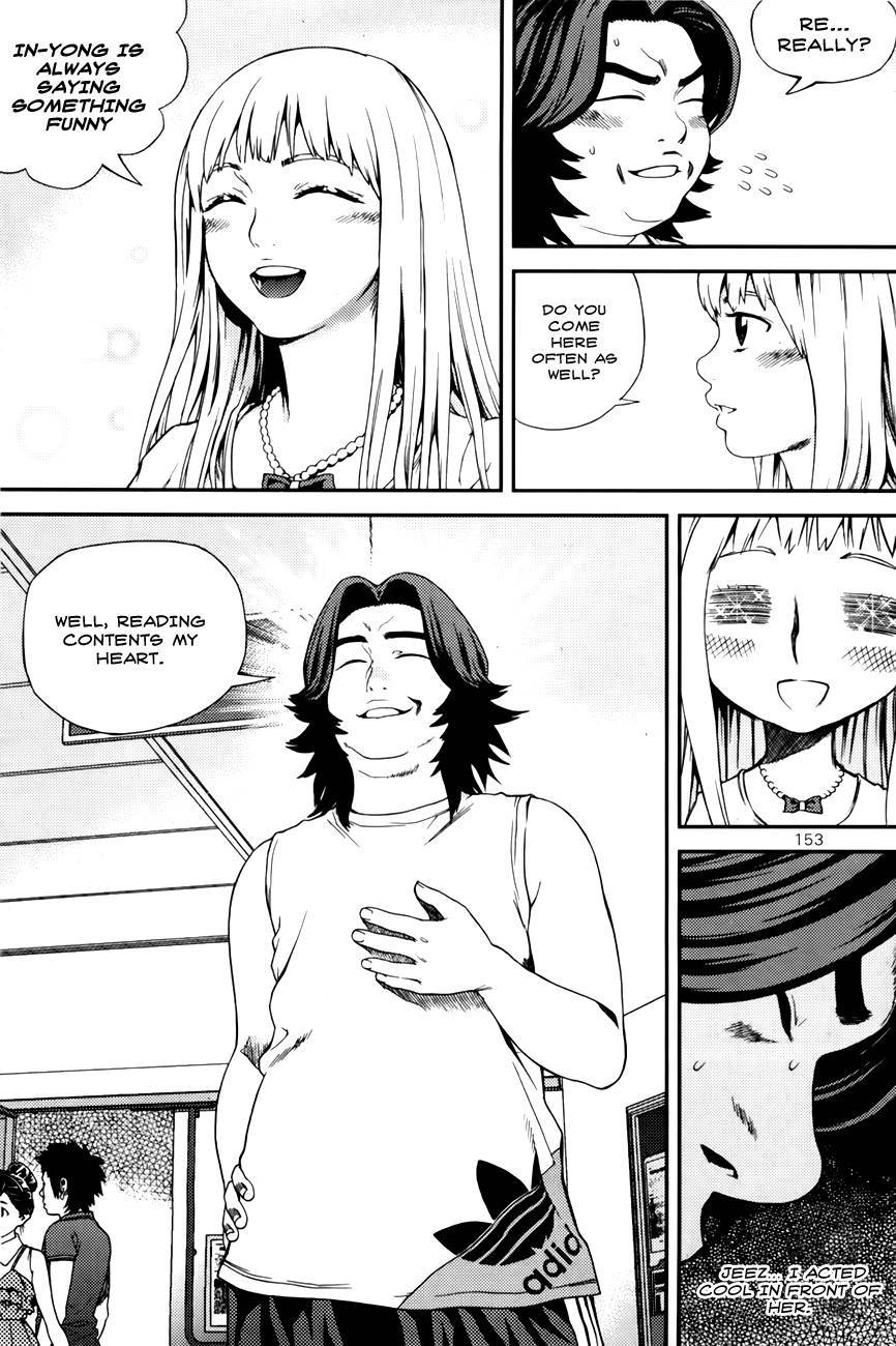 Need a Girl Chapter 50 page 9 - Chapter 50: I am your dark Knight