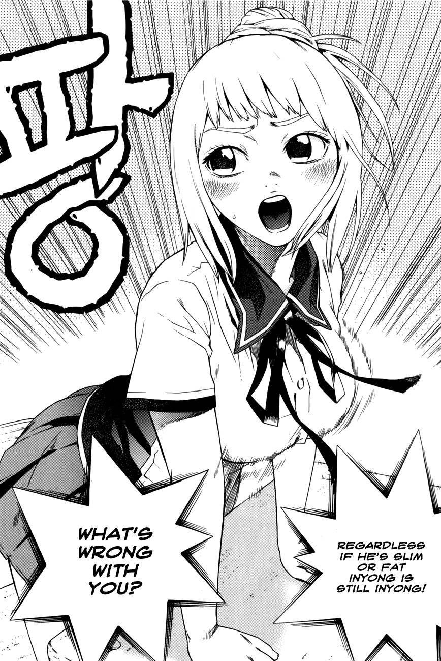 Need a Girl Chapter 51 page 17 - Chapter 51: Popularity Comes Suddenly Like Diarrhea (1)