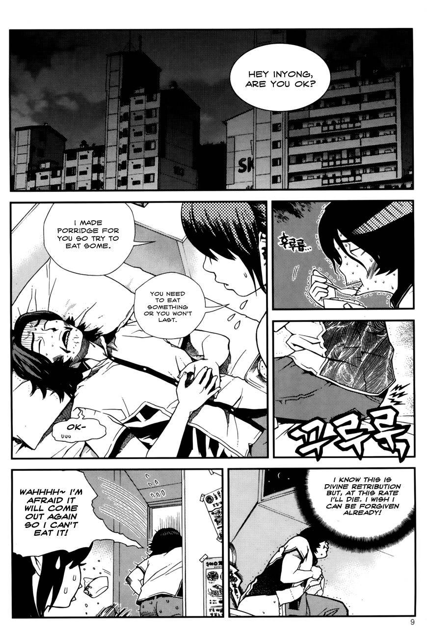 Need a Girl Chapter 51 page 7 - Chapter 51: Popularity Comes Suddenly Like Diarrhea (1)