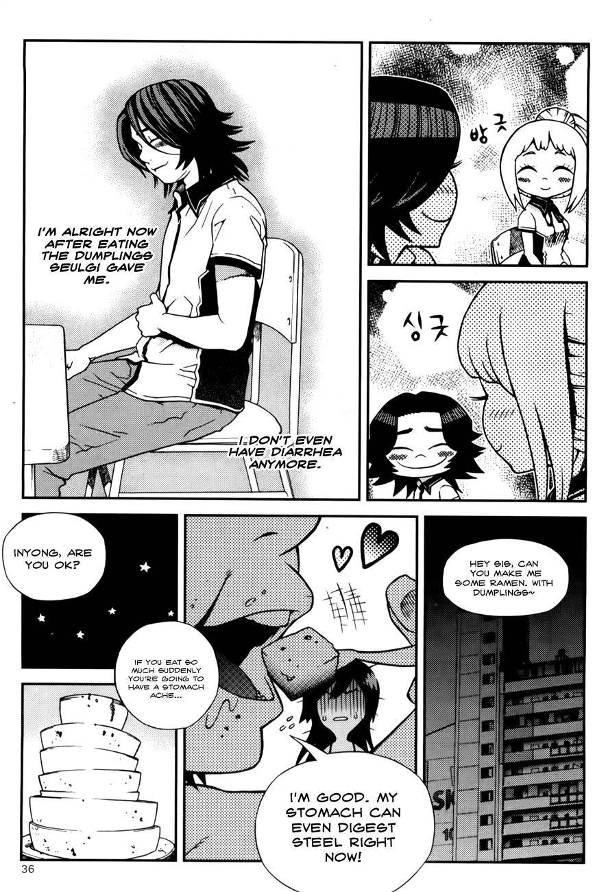 Need a Girl Chapter 52 page 14 - Chapter 52: Popularity Comes Suddenly Like Diarrhea (2)
