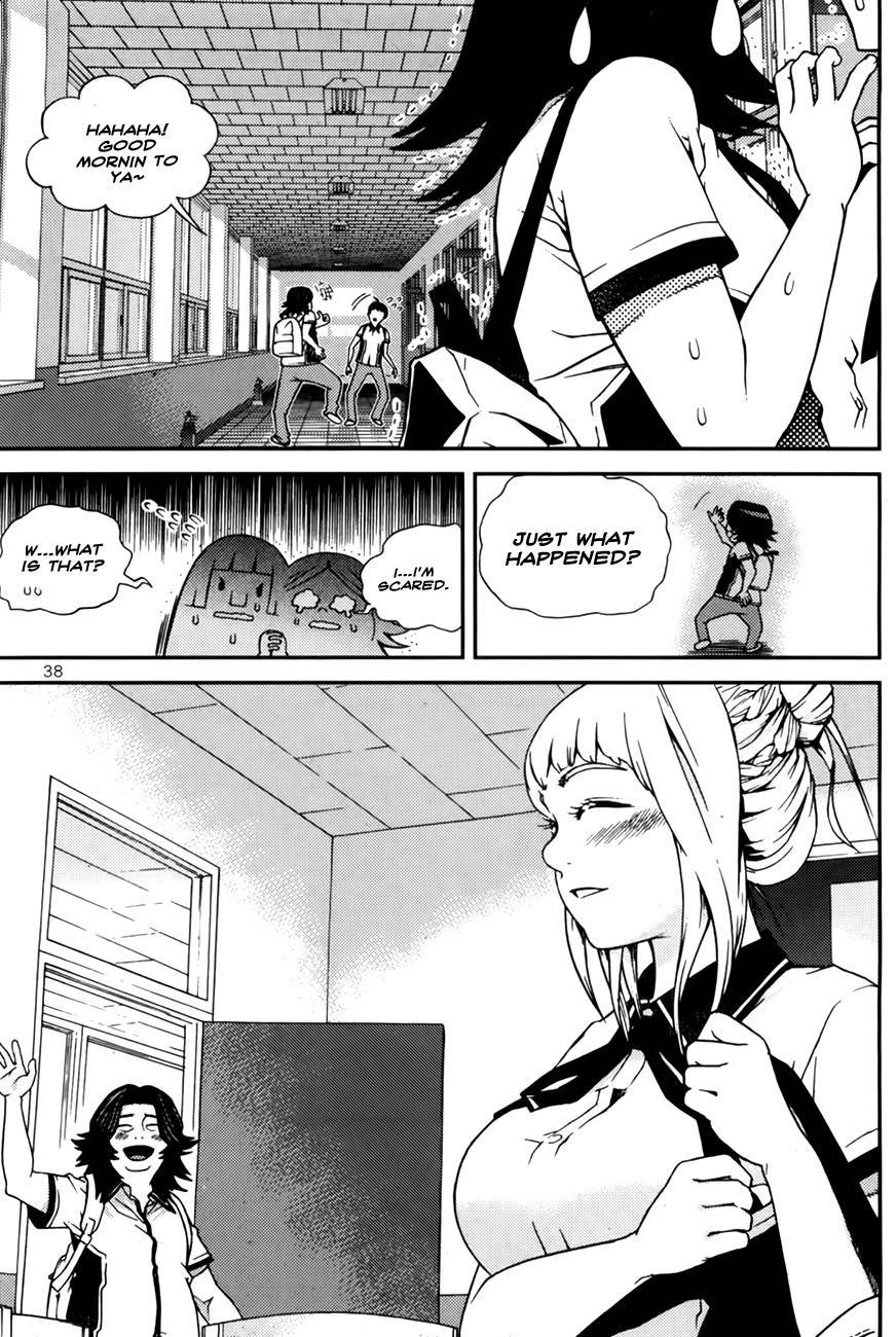Need a Girl Chapter 52 page 16 - Chapter 52: Popularity Comes Suddenly Like Diarrhea (2)