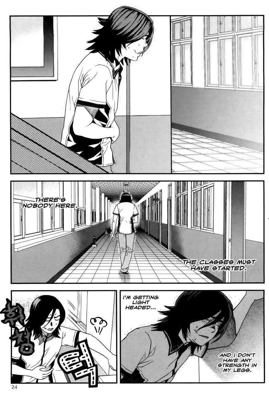 Need a Girl Chapter 52 page 2 - Chapter 52: Popularity Comes Suddenly Like Diarrhea (2)