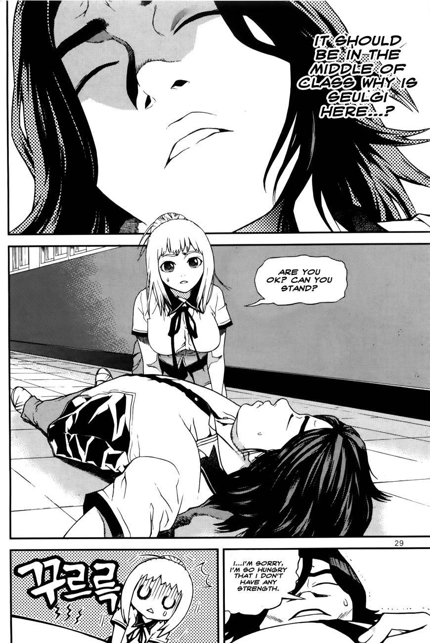 Need a Girl Chapter 52 page 7 - Chapter 52: Popularity Comes Suddenly Like Diarrhea (2)