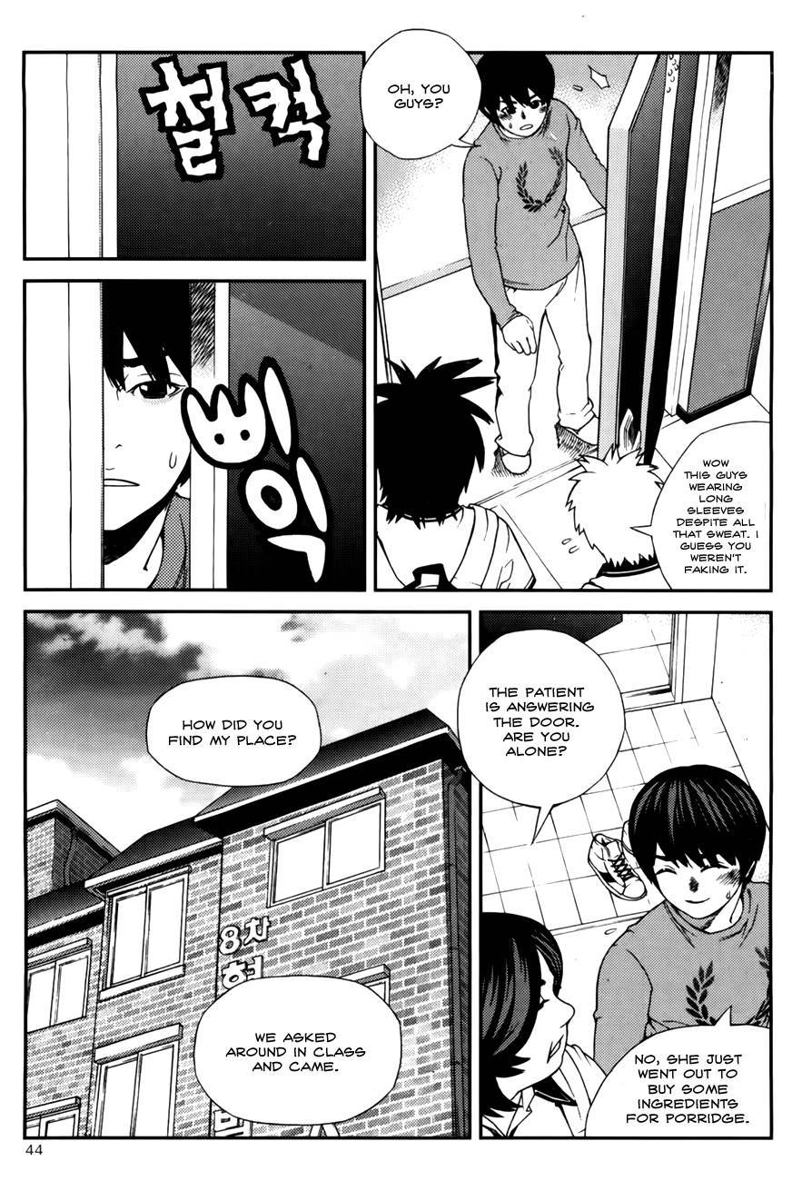 Need a Girl Chapter 53 page 6 - Chapter 53: Kang Hangyeol's Family Problem (1)
