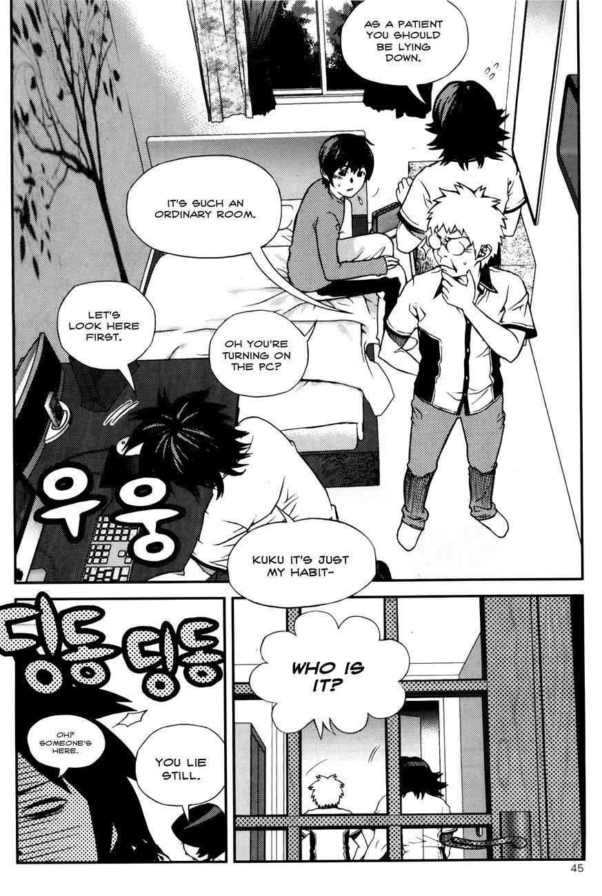 Need a Girl Chapter 53 page 7 - Chapter 53: Kang Hangyeol's Family Problem (1)